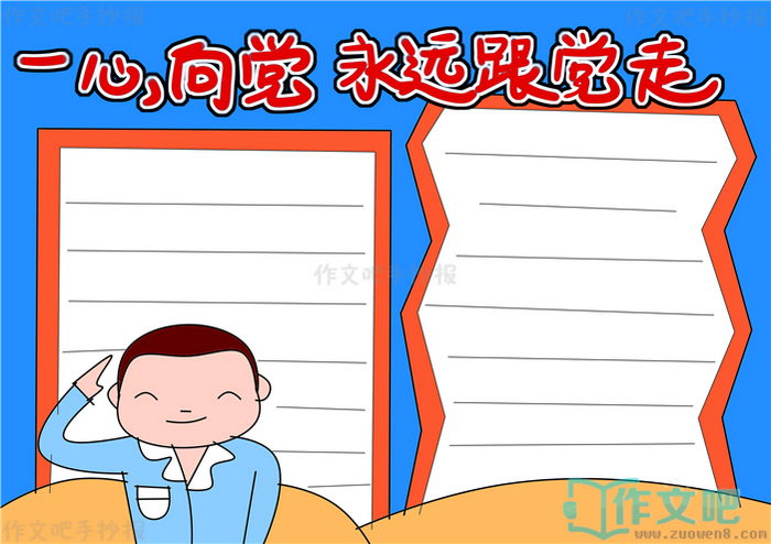 һ������Զ�������ֳ���