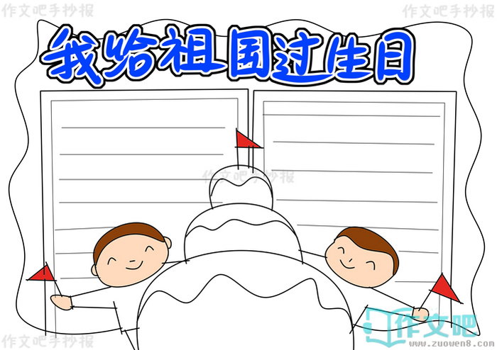�Ҹ�����������ֳ���