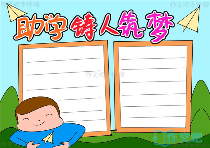 ��ѧ���������ֳ���
