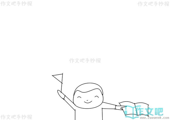 Ϊ�л�֮����������ֳ���