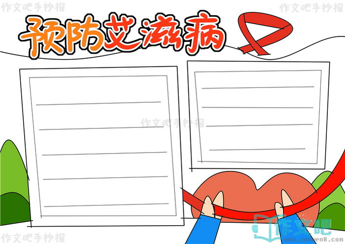Ԥ�����̲��ֳ���
