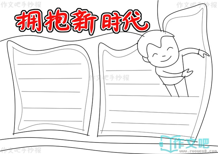 ӵ����ʱ���ֳ���
