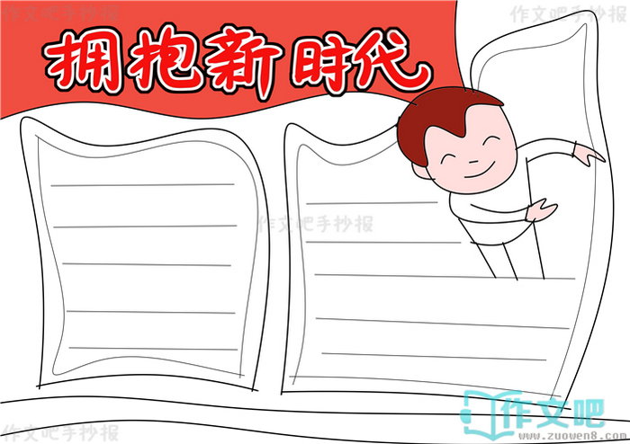 ӵ����ʱ���ֳ���