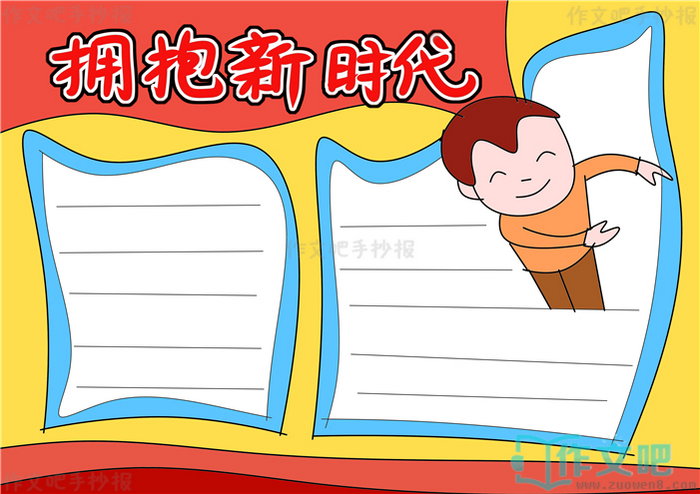 ӵ����ʱ���ֳ���