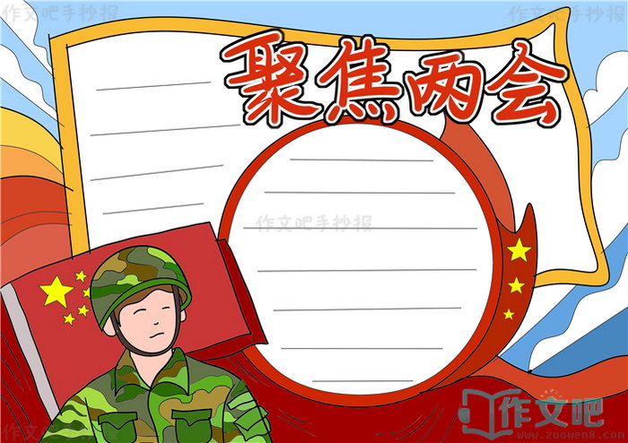 �۽������ֳ���