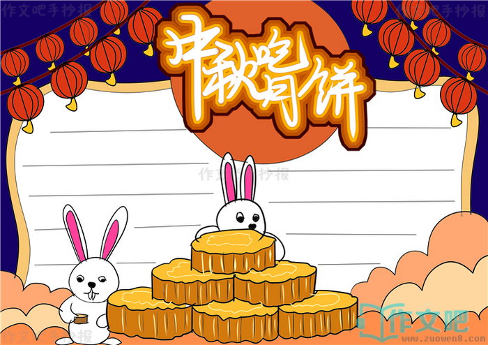 ������±��ֳ���