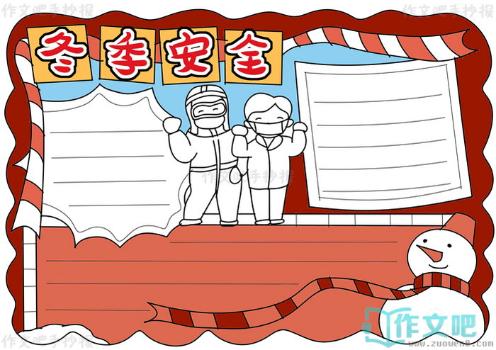 ������ȫ�ֳ���