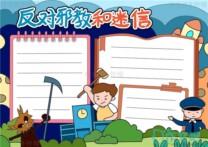 ����а�̺������ֳ���