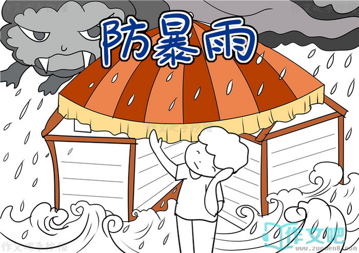 �������ֳ���