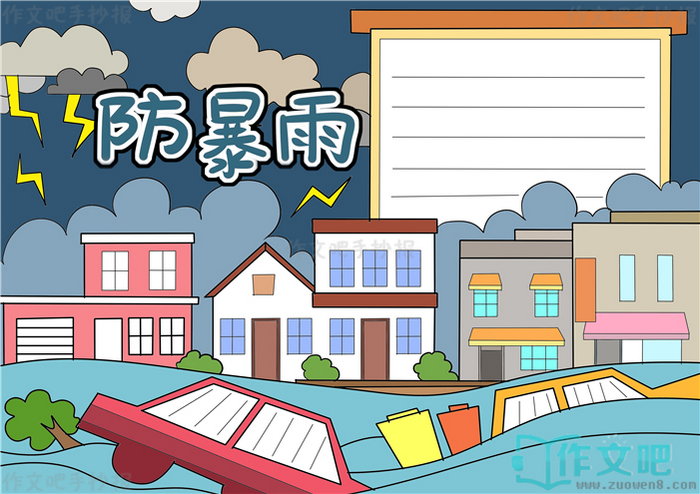 �������ֳ���