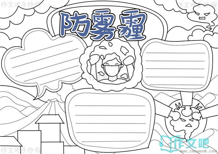 �������ֳ���