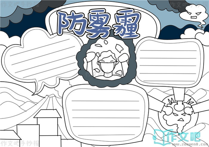 �������ֳ���