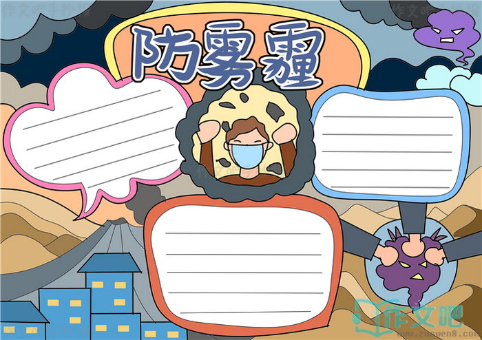 �������ֳ���