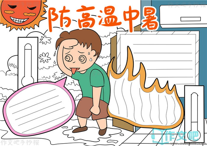 �����������ֳ���