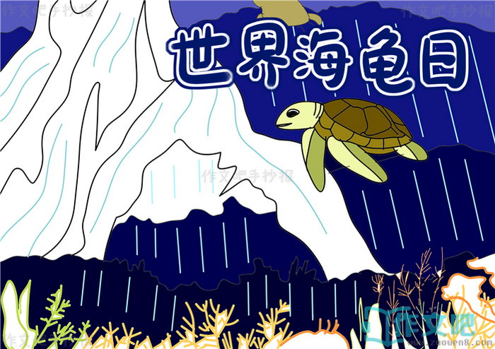 ���纣�����ֳ���