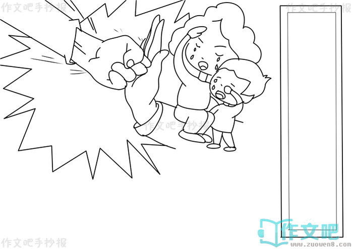 ����ͥ�����ֳ���