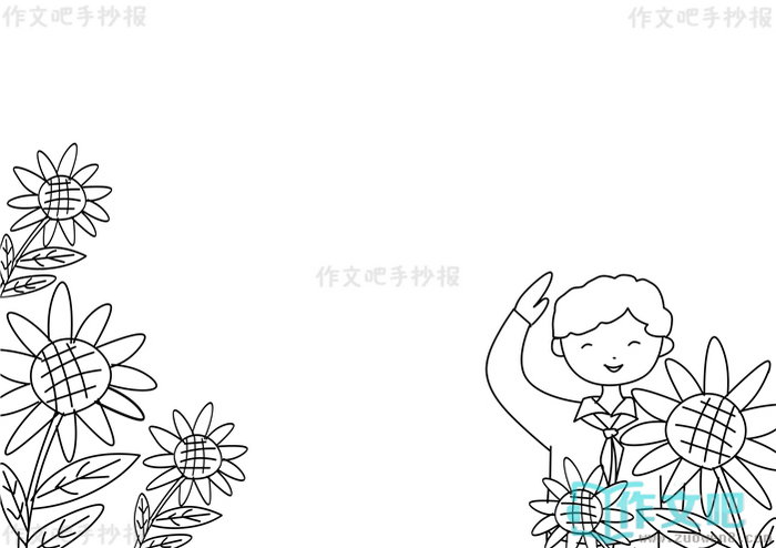 �����е�Ӣ���������ֳ���