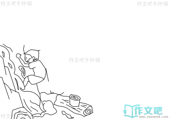 ����ʯ�������ֳ���