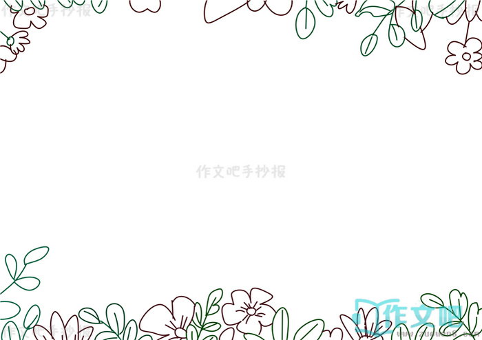 ���ﰲȫ�ֳ���