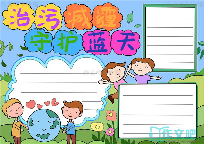 ���ۼ����ػ������ֳ���