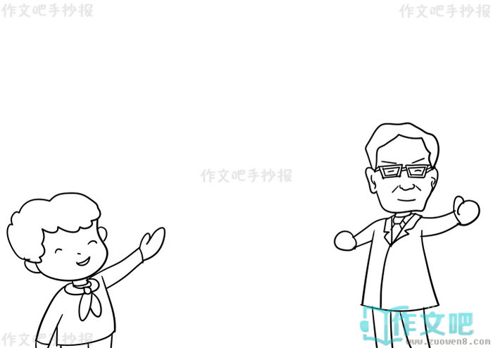 �����еĿ���Ӣ���ֳ���