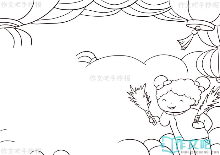 ��ȼ�̻������ֳ���