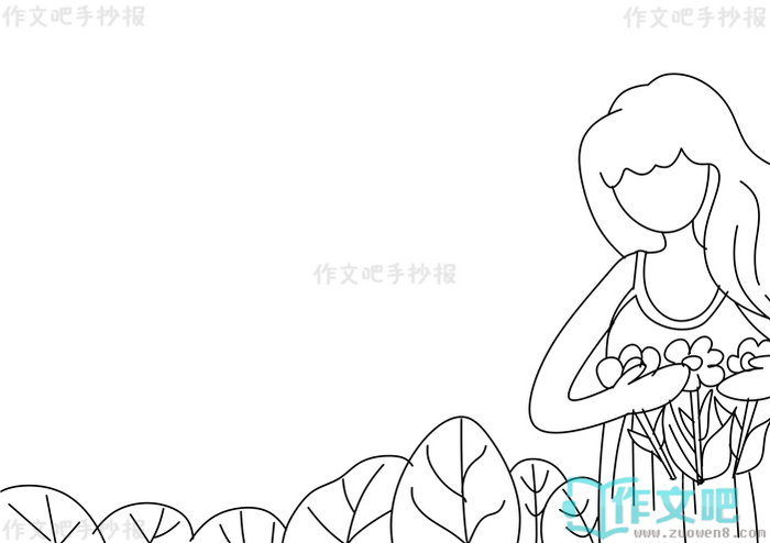 �����Լ�Զ���ֺ��ֳ���