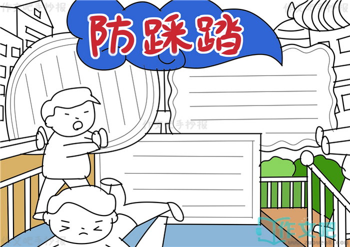 ����̤�ֳ���