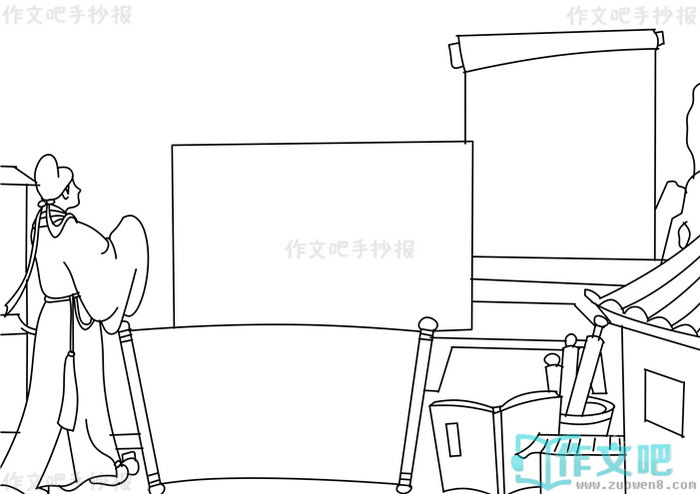 ��ʫ���ֳ���
