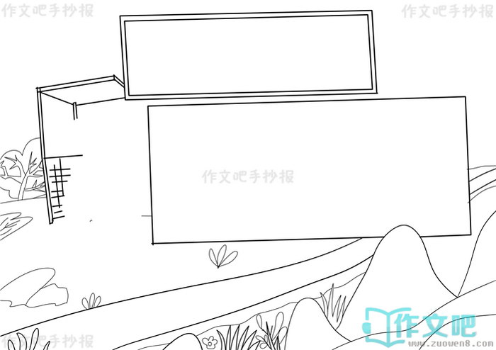 ��ʫ���ֳ���