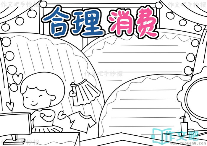 ���������ֳ���