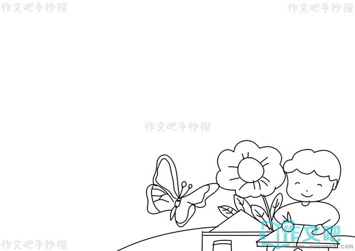 ���汸��¼�ֳ���