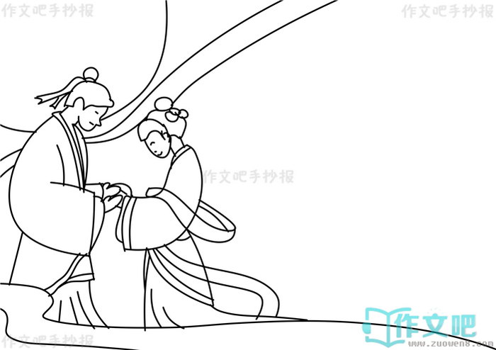 ţ��֯Ů�ֳ���